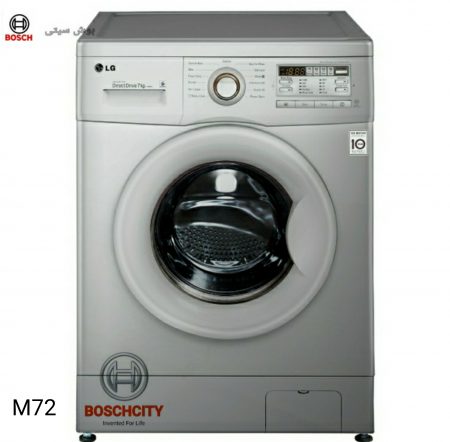 ماشین لباسشویی ال جی مدل WM-M72